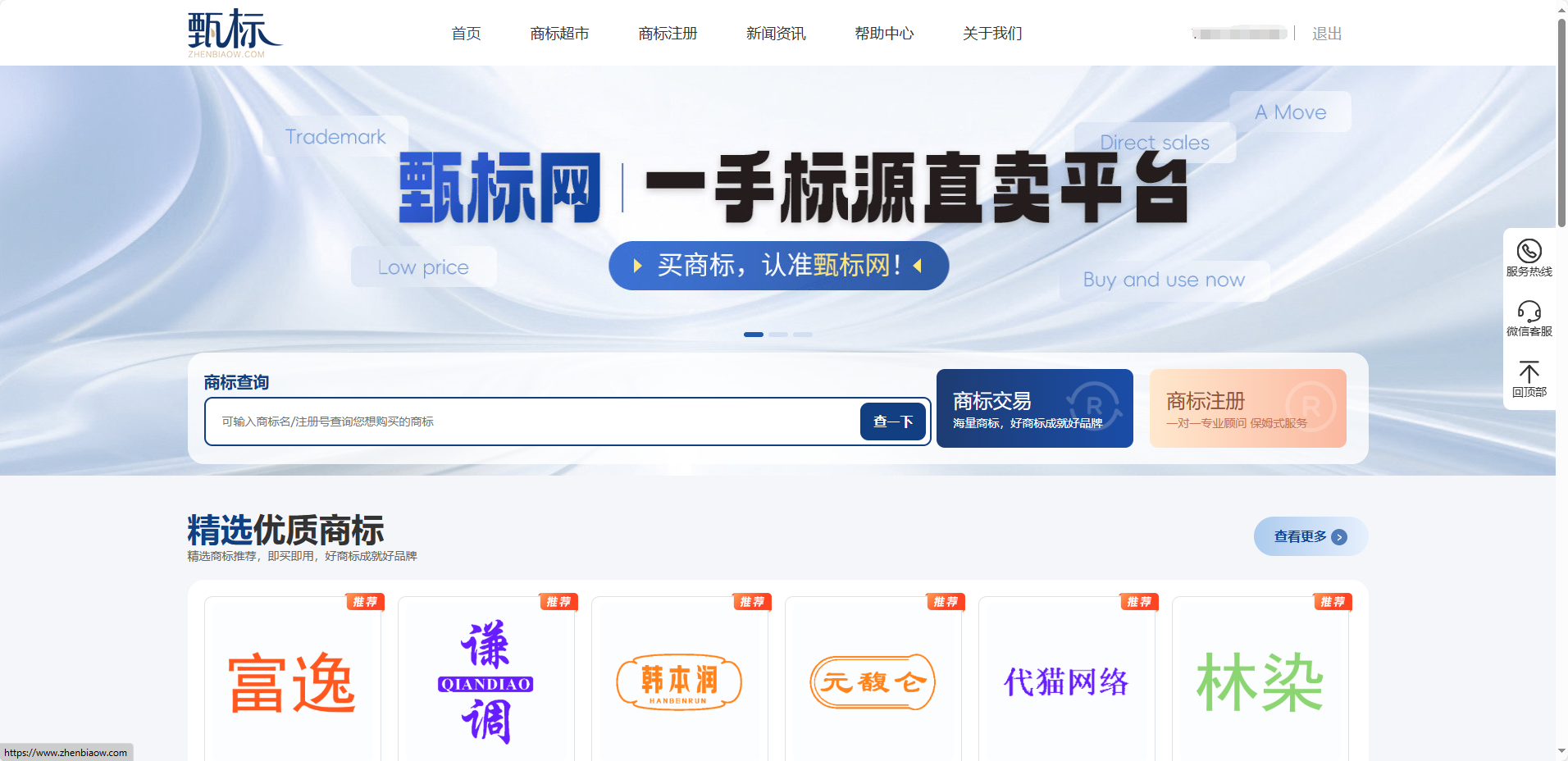 1750400216230898.png image.png